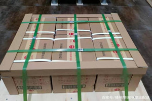 曹家堡空运代理酒水【机场货运当天